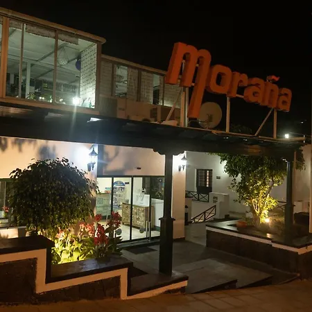 Moraña Apartamento Puerto del Carmen (Lanzarote)